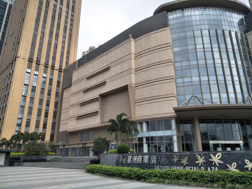 Pazhou Angda International Aparthotel Canton Fair Branch Eksteriør bilde